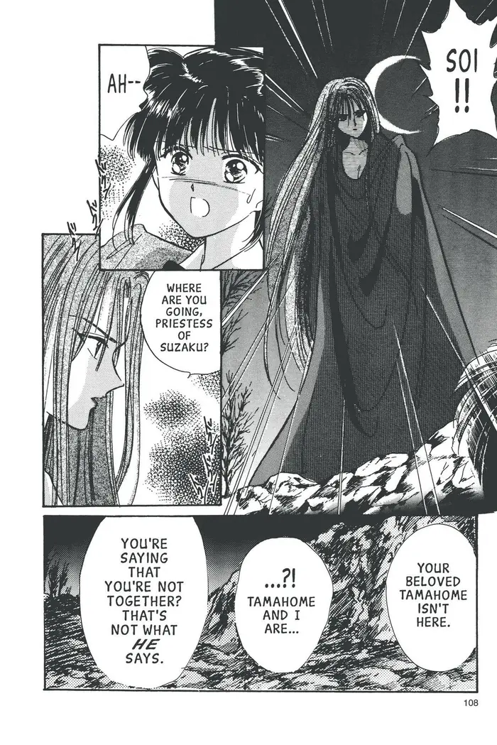 Fushigi Yuugi Chapter 57 image 16_optimized